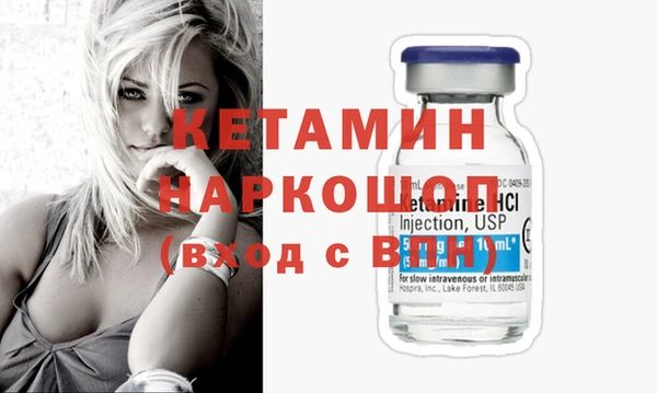МДПВ Баксан