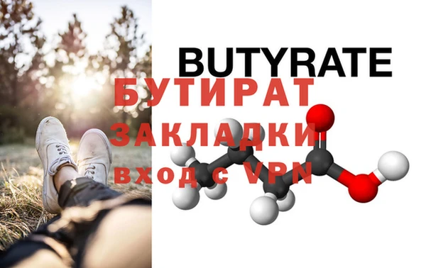 МДПВ Баксан
