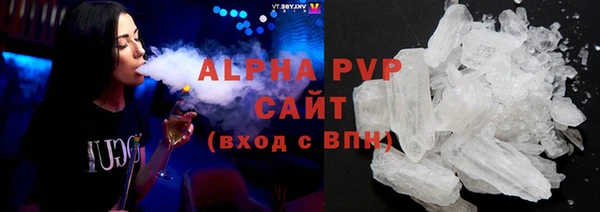 МДПВ Баксан