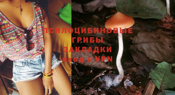 каннабис Балабаново