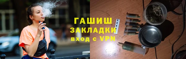 МДПВ Баксан