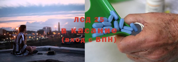 МДПВ Баксан