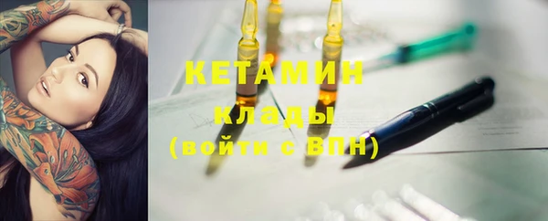 шишки Балахна