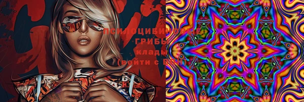 МДПВ Баксан