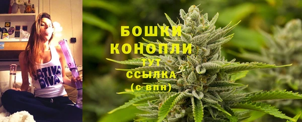 мефедрон VHQ Дмитриев