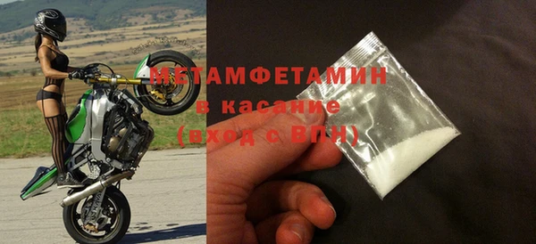 МДПВ Баксан