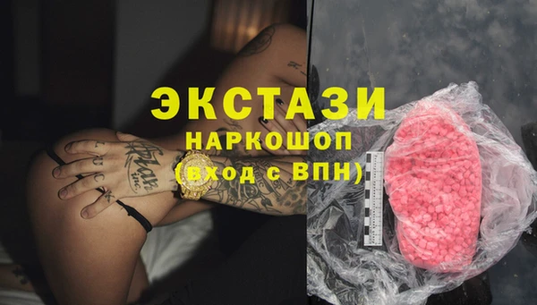герыч Дмитров