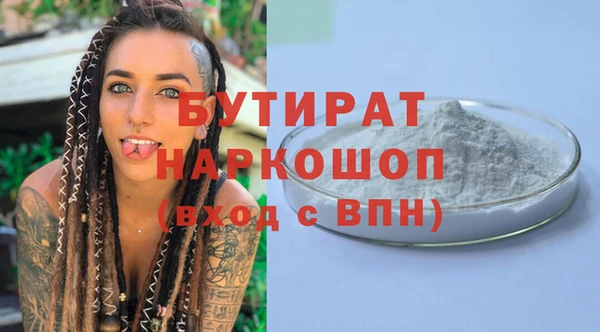 МДПВ Баксан
