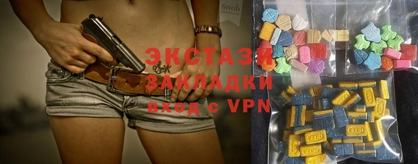 МДПВ Баксан