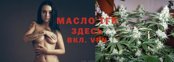 каннабис Балабаново